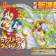 Illustration for article titled Dragon´s Dogma Online gets a Manga adaptation
